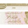 Pakistan - Pick 45a_1 - 10 rupees - Série D - 2006 - Etat : NEUF