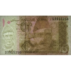 Pakistan - Pick 45a_1 - 10 rupees - Série D - 2006 - Etat : NEUF