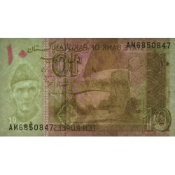 Pakistan - Pick 45a_2 - 10 rupees - Série AM - 2006 - Etat : NEUF