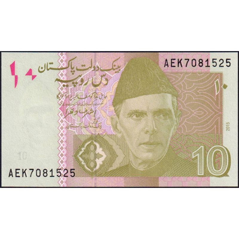 Pakistan - Pick 45j - 10 rupees - Série AEK - 2015 - Etat : NEUF