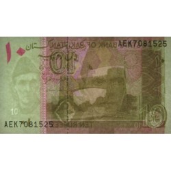 Pakistan - Pick 45j - 10 rupees - Série AEK - 2015 - Etat : NEUF