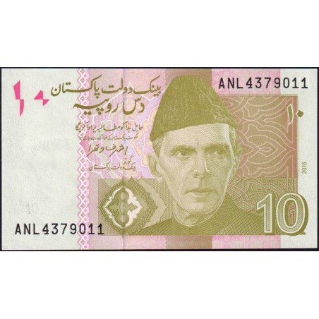 Pakistan - Pick 45k - 10 rupees - Série ANL - 2016 - Etat : NEUF