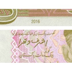 Pakistan - Pick 45k - 10 rupees - Série ANL - 2016 - Etat : NEUF