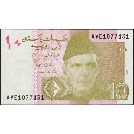 Pakistan - Pick 45l_2 - 10 rupees - Série AVE - 2017 - Etat : NEUF