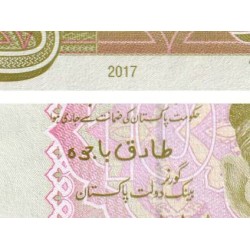 Pakistan - Pick 45l_2 - 10 rupees - Série AVE - 2017 - Etat : NEUF