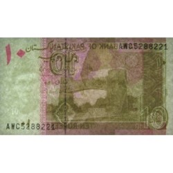 Pakistan - Pick 45m - 10 rupees - Série AWC - 2018 - Etat : NEUF