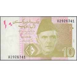 Pakistan - Pick 45mr - 10 rupees - Série X (remplacement) - 2018 - Etat : NEUF