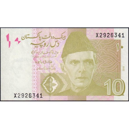 Pakistan - Pick 45mr - 10 rupees - Série X (remplacement) - 2018 - Etat : NEUF