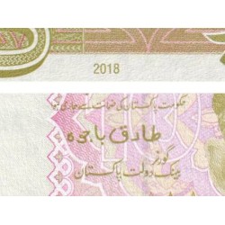 Pakistan - Pick 45mr - 10 rupees - Série X (remplacement) - 2018 - Etat : NEUF