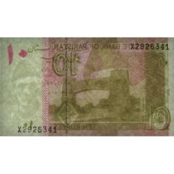 Pakistan - Pick 45mr - 10 rupees - Série X (remplacement) - 2018 - Etat : NEUF