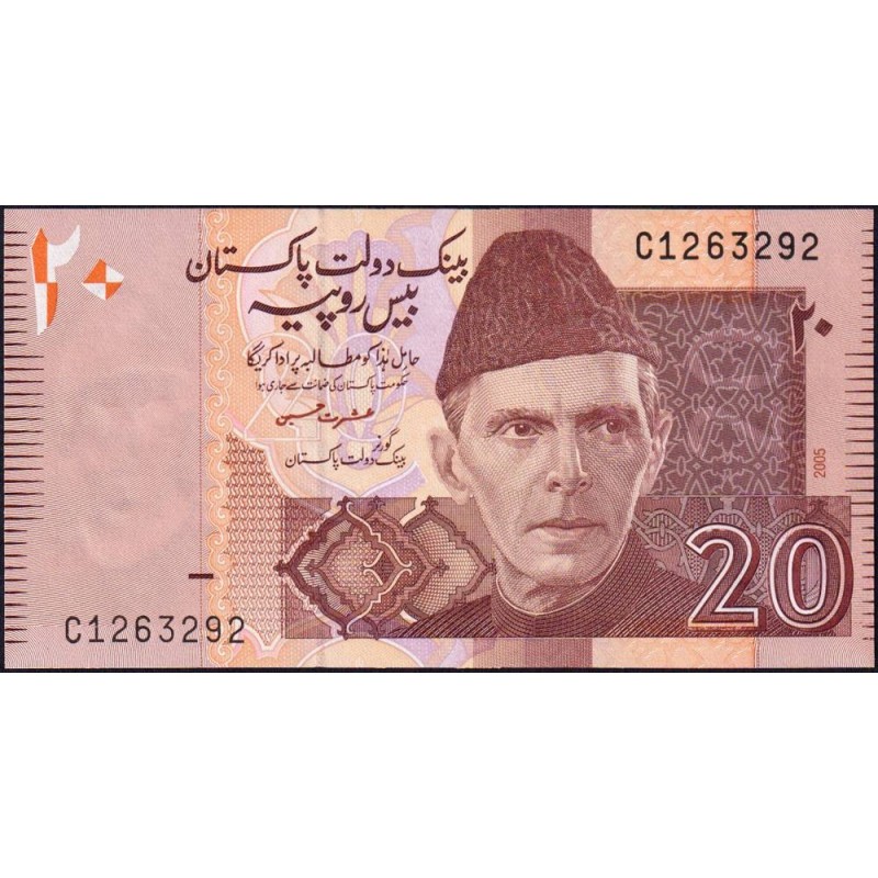 Pakistan - Pick 46a - 20 rupees - Série C - 2005 - Etat : NEUF