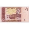 Pakistan - Pick 46a - 20 rupees - Série C - 2005 - Etat : NEUF