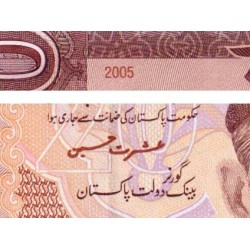 Pakistan - Pick 46a - 20 rupees - Série C - 2005 - Etat : NEUF