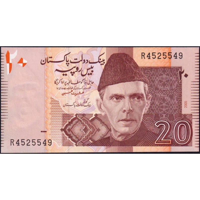 Pakistan - Pick 46a - 20 rupees - Série R - 2005 - Etat : NEUF