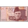 Pakistan - Pick 46a - 20 rupees - Série R - 2005 - Etat : NEUF