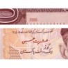 Pakistan - Pick 46a_1 - 20 rupees - Série Y - 2005 - Etat : NEUF