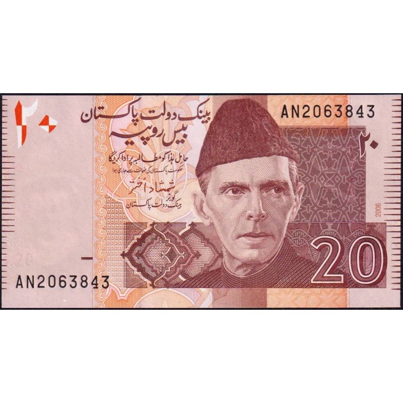Pakistan - Pick 46b_2 - 20 rupees - Série AN - 2006 - Etat : NEUF
