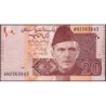 Pakistan - Pick 46b_2 - 20 rupees - Série AN - 2006 - Etat : NEUF
