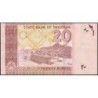 Pakistan - Pick 46b_2 - 20 rupees - Série AN - 2006 - Etat : NEUF