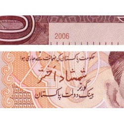 Pakistan - Pick 46b_2 - 20 rupees - Série AN - 2006 - Etat : NEUF