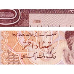 Pakistan - Pick 46b - 20 rupees - Série AN - 2006 - Etat : NEUF