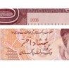 Pakistan - Pick 46b_2 - 20 rupees - Série AN - 2006 - Etat : NEUF