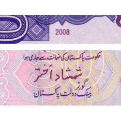 Pakistan - Pick 47b_1 - 50 rupees - Série Q - 2008 - Etat : NEUF