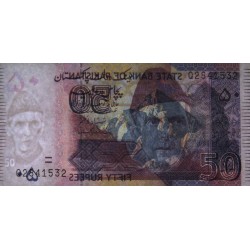 Pakistan - Pick 47b_1 - 50 rupees - Série Q - 2008 - Etat : NEUF