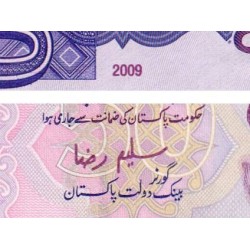 Pakistan - Pick 47c - 50 rupees - Série AG - 2009 - Etat : NEUF