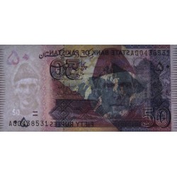 Pakistan - Pick 47c - 50 rupees - Série AG - 2009 - Etat : NEUF