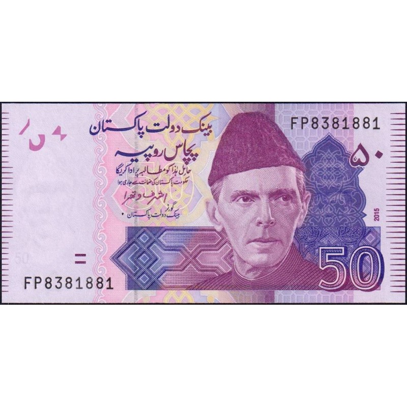 Pakistan - Pick 47i - 50 rupees - Série FP - 2015 - Etat : NEUF
