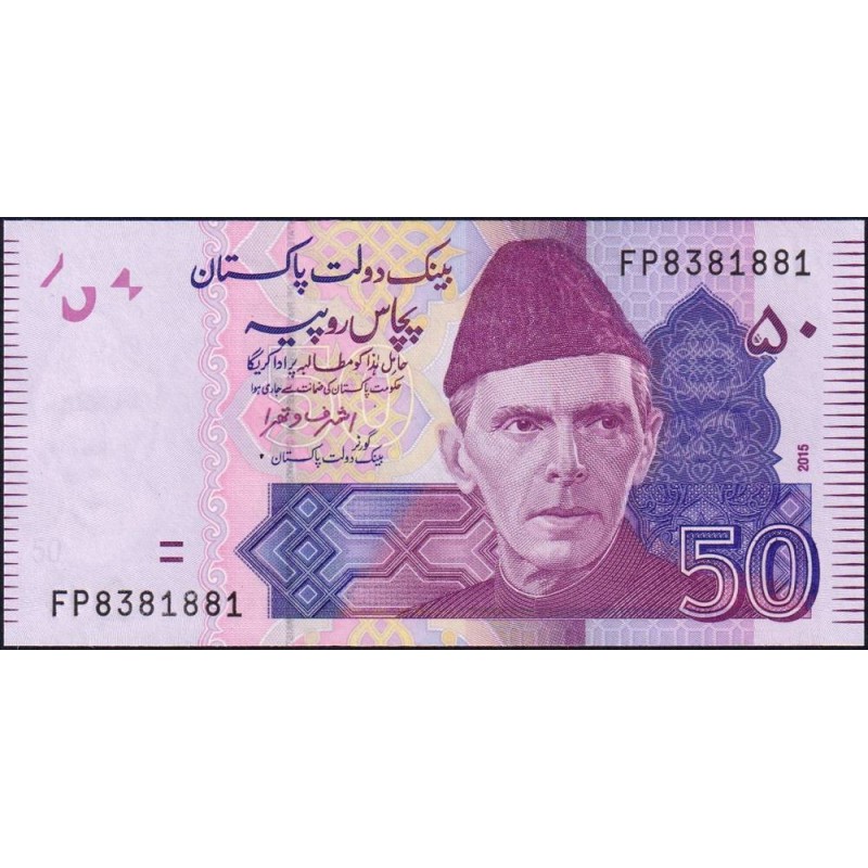 Pakistan - Pick 47i - 50 rupees - Série FP - 2015 - Etat : NEUF