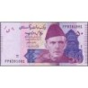 Pakistan - Pick 47i - 50 rupees - Série FP - 2015 - Etat : NEUF