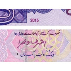 Pakistan - Pick 47i - 50 rupees - Série FP - 2015 - Etat : NEUF