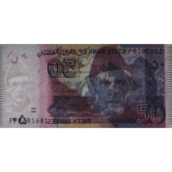 Pakistan - Pick 47i - 50 rupees - Série FP - 2015 - Etat : NEUF