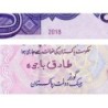 Pakistan - Pick 47l - 50 rupees - Série KY - 2018 - Etat : NEUF