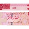 Pakistan - Pick 48a_1 - 100 rupees - Série D - 2006 - Etat : NEUF