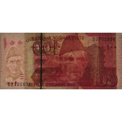 Pakistan - Pick 48a_1 - 100 rupees - Série D - 2006 - Etat : NEUF