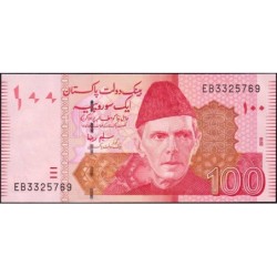 Pakistan - Pick 48e_1 - 100 rupees - Série EB - 2010 - Etat : NEUF