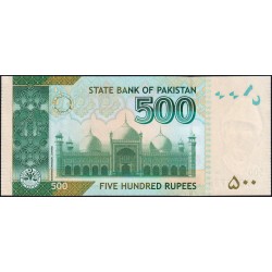 Pakistan - Pick 49Aa_1 - 500 rupees - Série A - 2009 - Etat : NEUF