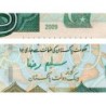 Pakistan - Pick 49Aa_1 - 500 rupees - Série A - 2009 - Etat : NEUF