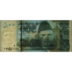 Pakistan - Pick 49Aa_1 - 500 rupees - Série A - 2009 - Etat : NEUF