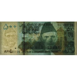 Pakistan - Pick 49Ad - 500 rupees - Série BD - 2012 - Etat : NEUF