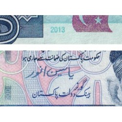 Pakistan - Pick 50h - 1'000 rupees - Série FQ - 2013 - Etat : SUP