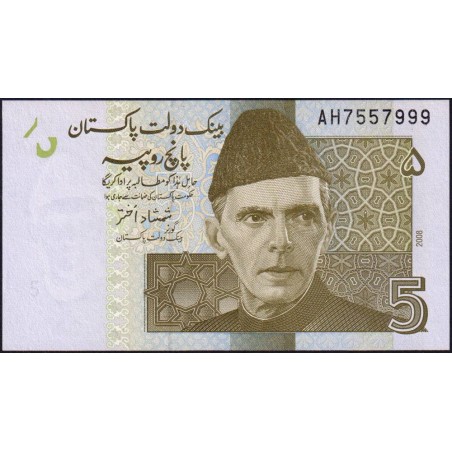 Pakistan - Pick 53a_2 - 5 rupees - Série AH - 2008 - Etat : NEUF