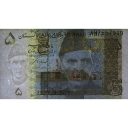 Pakistan - Pick 53a_2 - 5 rupees - Série AH - 2008 - Etat : NEUF