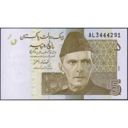 Pakistan - Pick 53a_2 - 5 rupees - Série AL - 2008 - Etat : NEUF