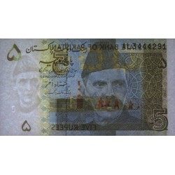 Pakistan - Pick 53a_2 - 5 rupees - Série AL - 2008 - Etat : NEUF