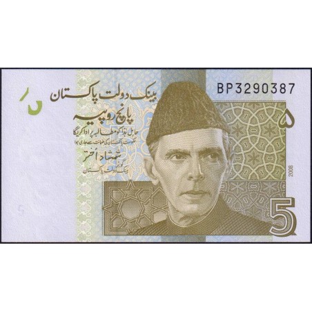 Pakistan - Pick 53a_2 - 5 rupees - Série BP - 2008 - Etat : NEUF