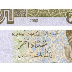 Pakistan - Pick 53a_2 - 5 rupees - Série BP - 2008 - Etat : NEUF